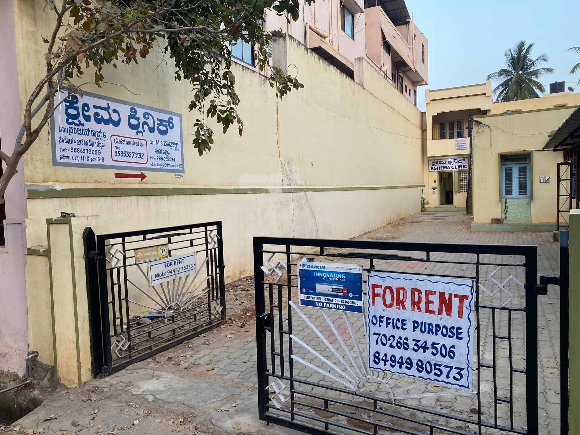 Top Psychiatrists in Sira Road Tumkur, Tumkur Best Psychiatrist