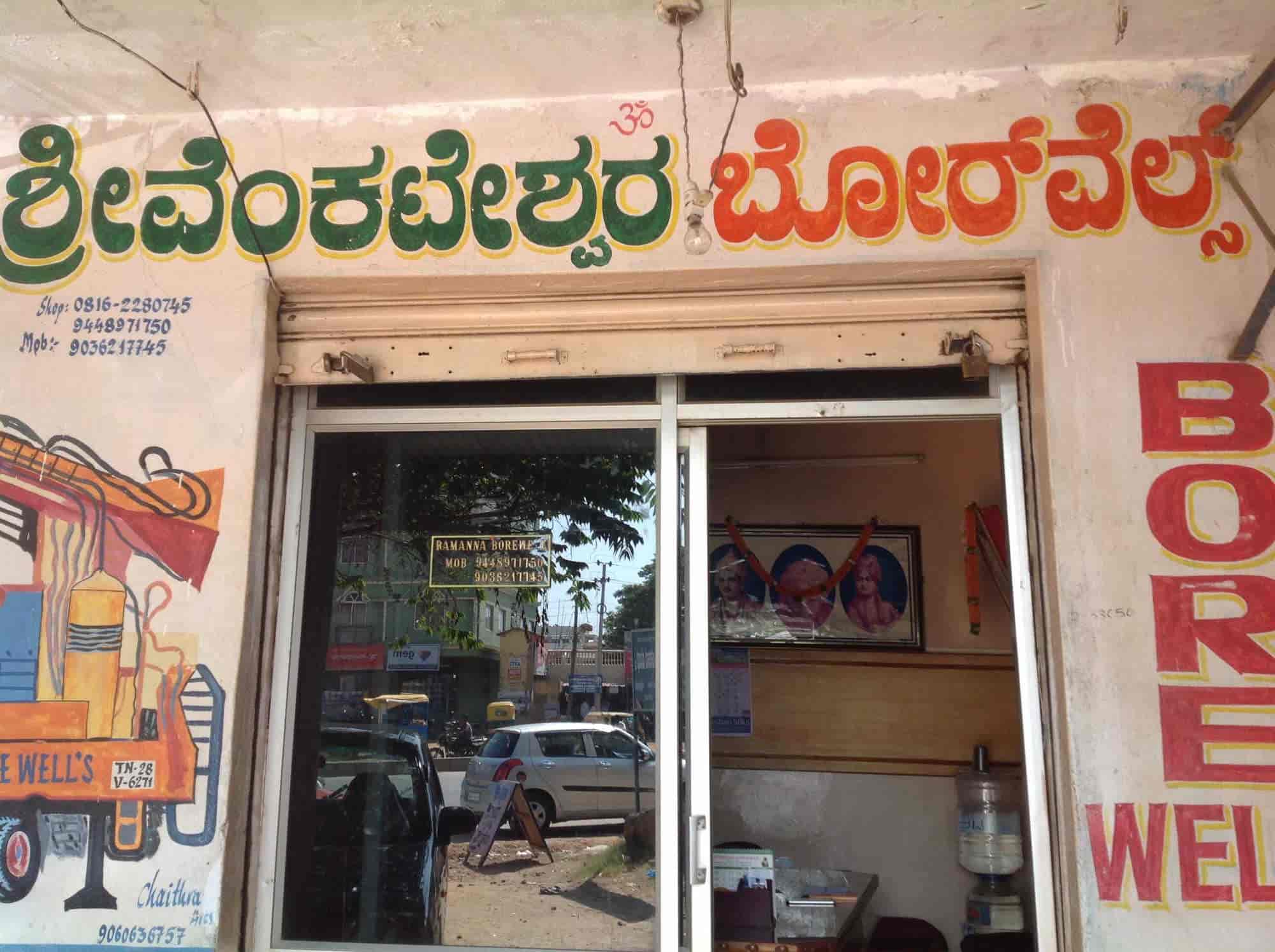 Top Borewell Contractors in Gubbi, Tumkur Best Borewell Drilling