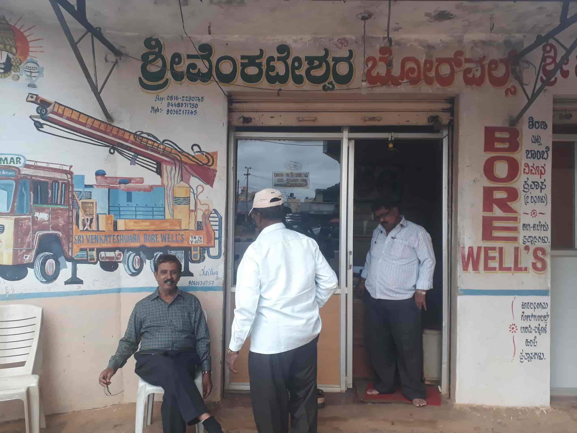 Top Borewell Contractors in Gubbi, Tumkur Best Borewell Drilling