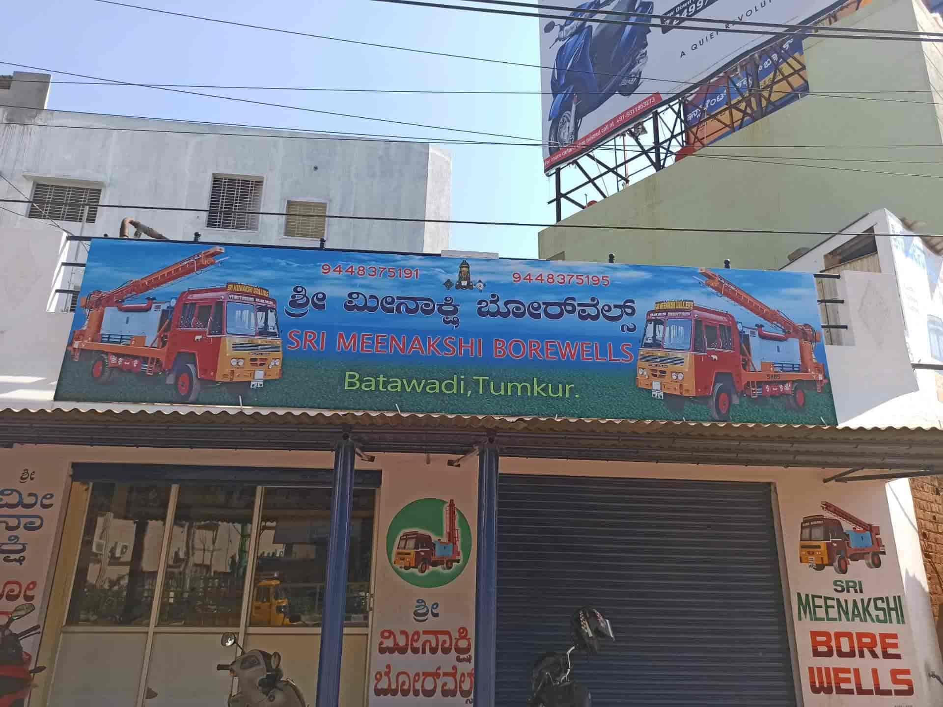 Top Borewell Contractors in Gubbi, Tumkur Best Borewell Drilling