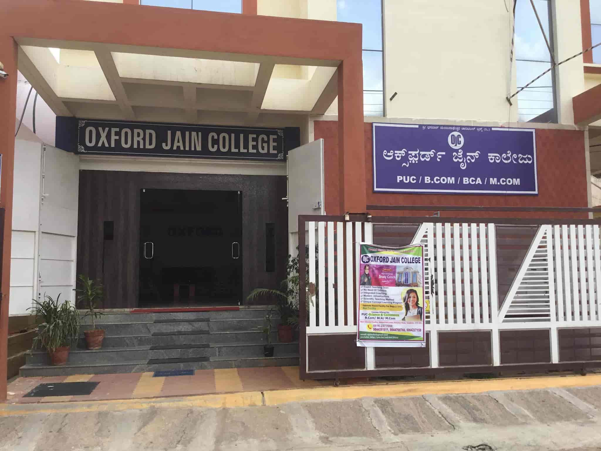 Aggregate more than 105 tumkur university logo best camera.edu.vn