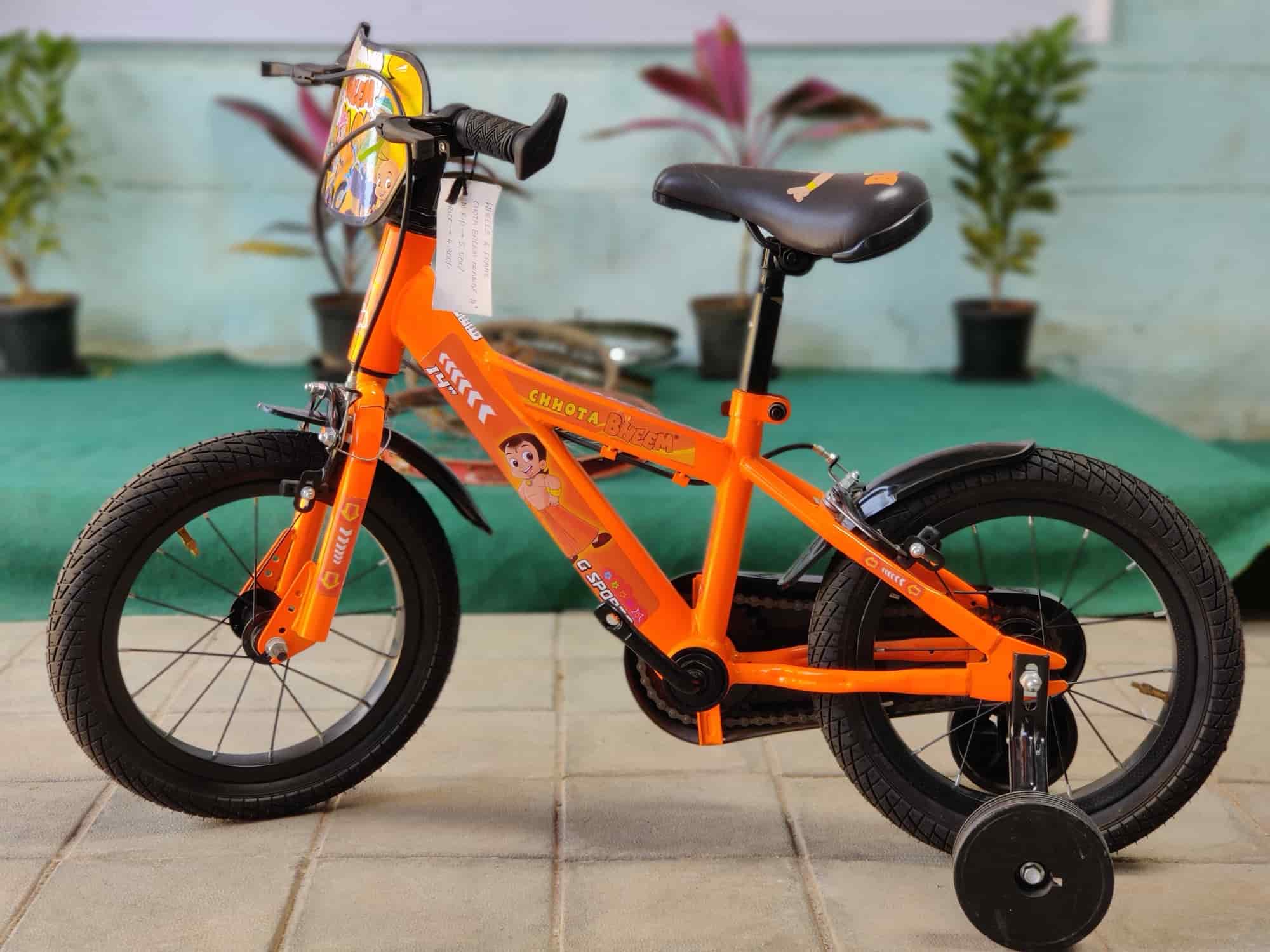 cycle chhota cycle chhota cycle