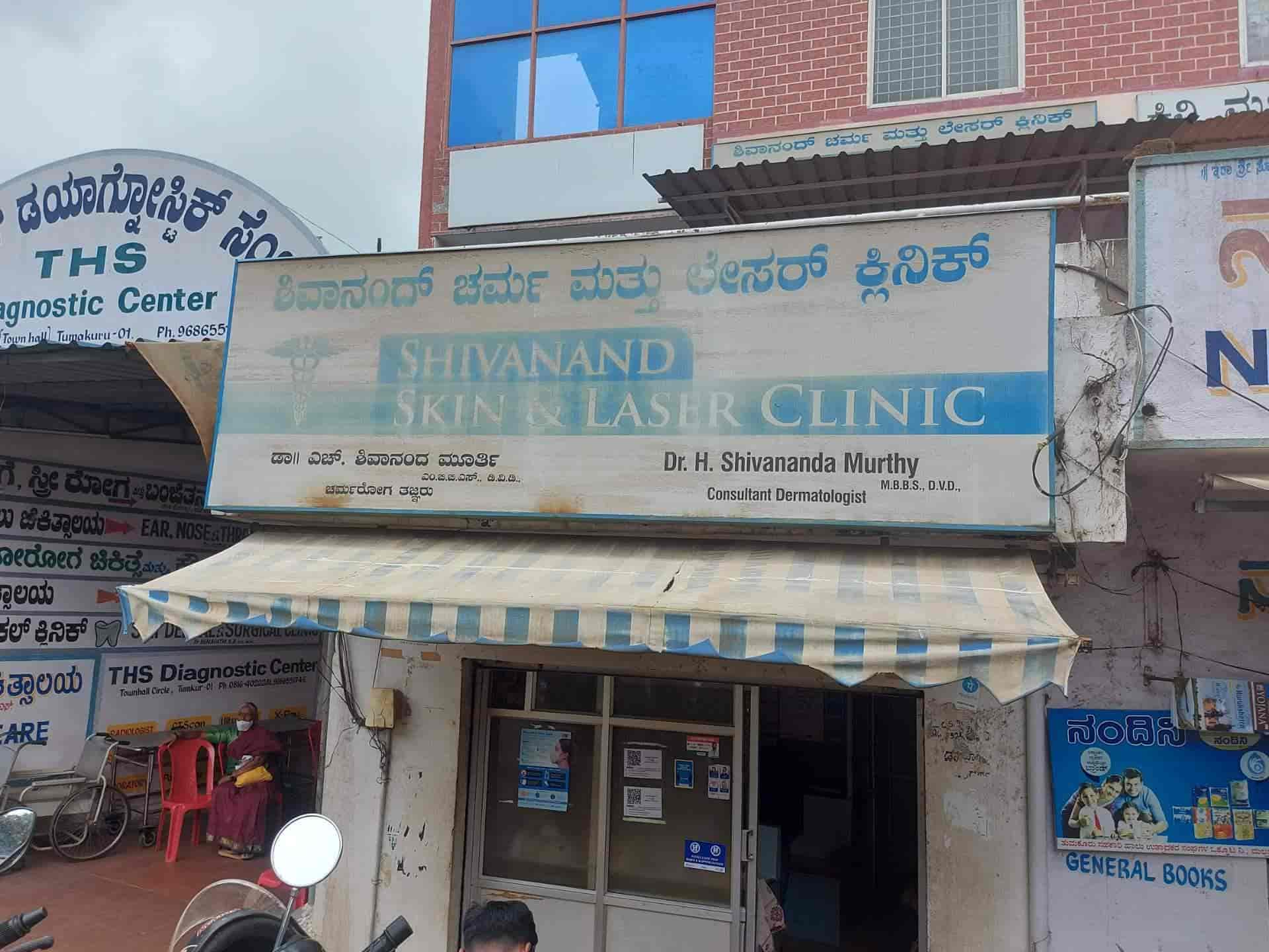 Shivanand Skin And Laser Clinic in Bh Road,Tumkur Book Appointment