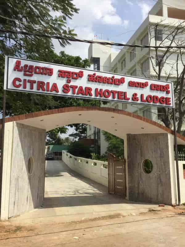 Book Citria Star Hotel in Satyamangala Road,Tumkur Best Hotels in
