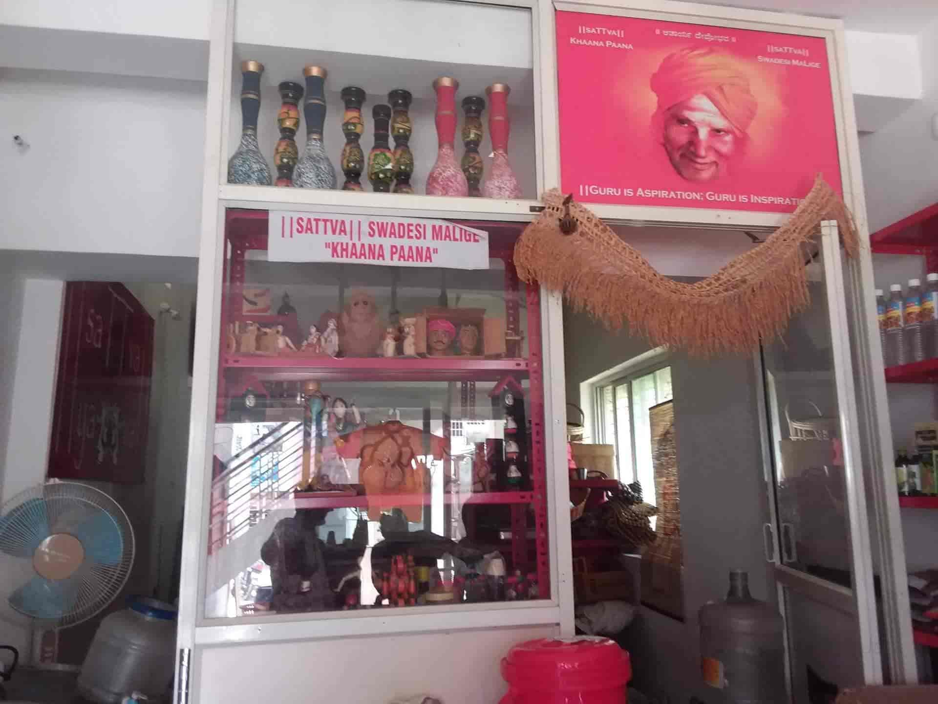 Sattva Swadesi Malige & Desi Cafe, Sit, Tumkur Desserts, Indian