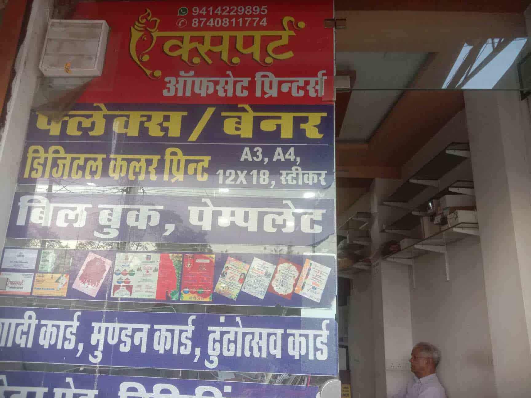 Expert Offset Printers in Udaipur City,Udaipurrajasthan Best