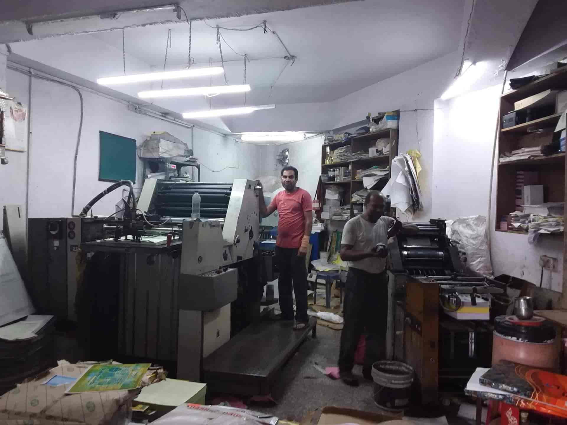 Expert Offset Printers in Udaipur City,Udaipurrajasthan Best