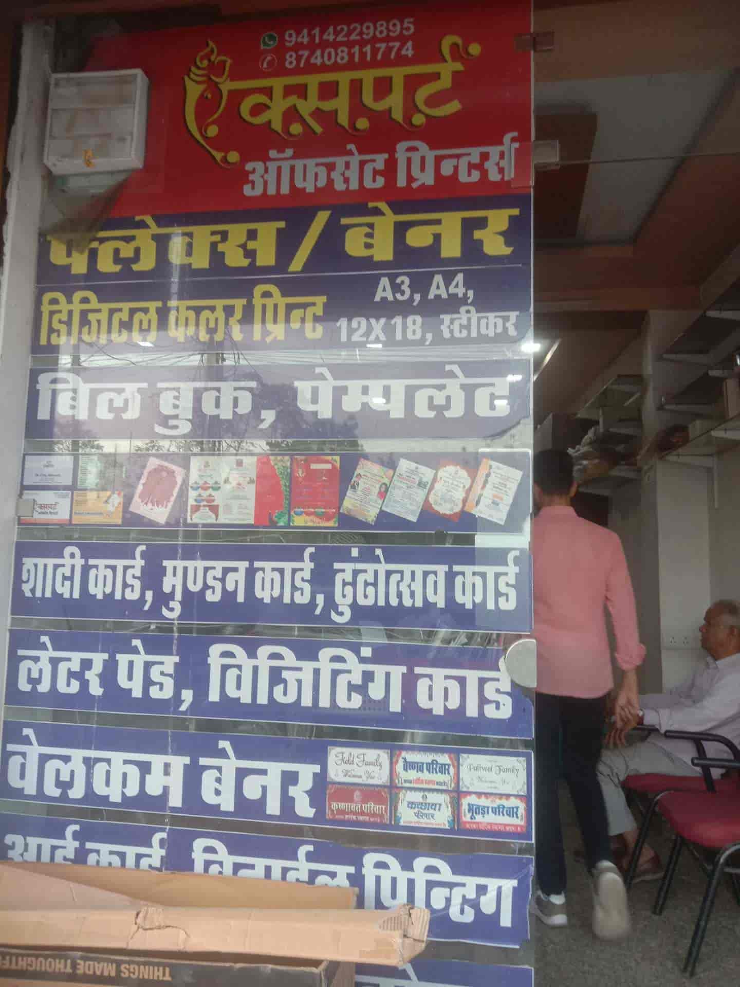 Expert Offset Printers in Udaipur City,Udaipurrajasthan Best