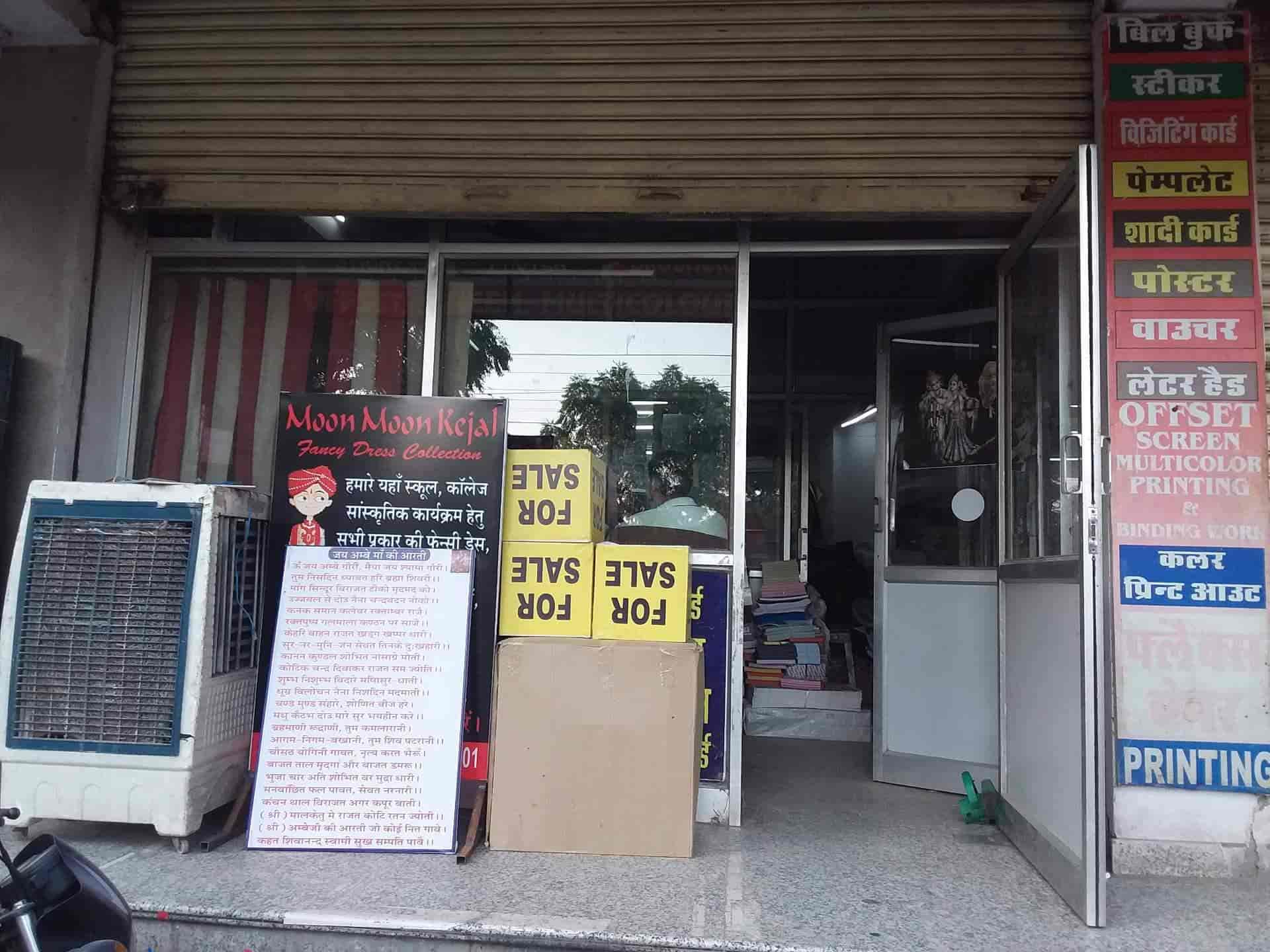 Expert Offset Printers in Udaipur City,Udaipurrajasthan Best