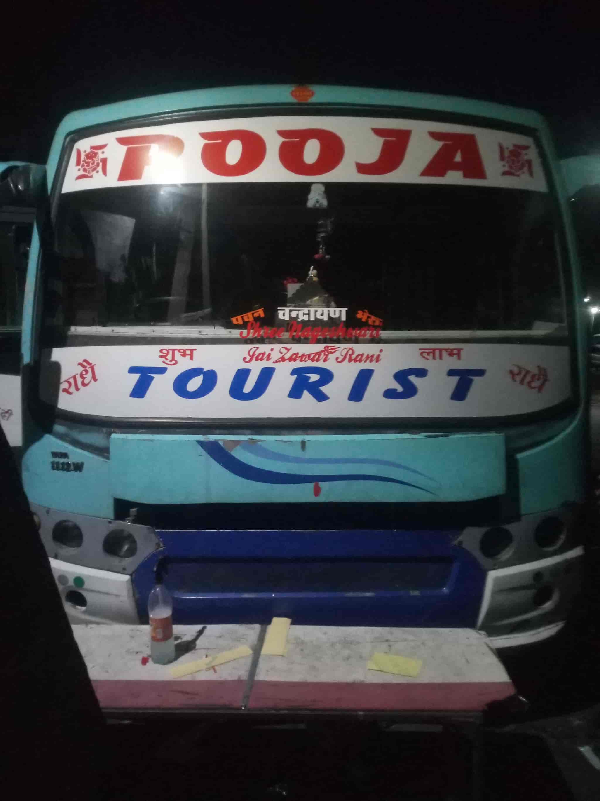 Artist Printers & Painter Art Shop in Udaipur City,Udaipurrajasthan Best Printing Services in