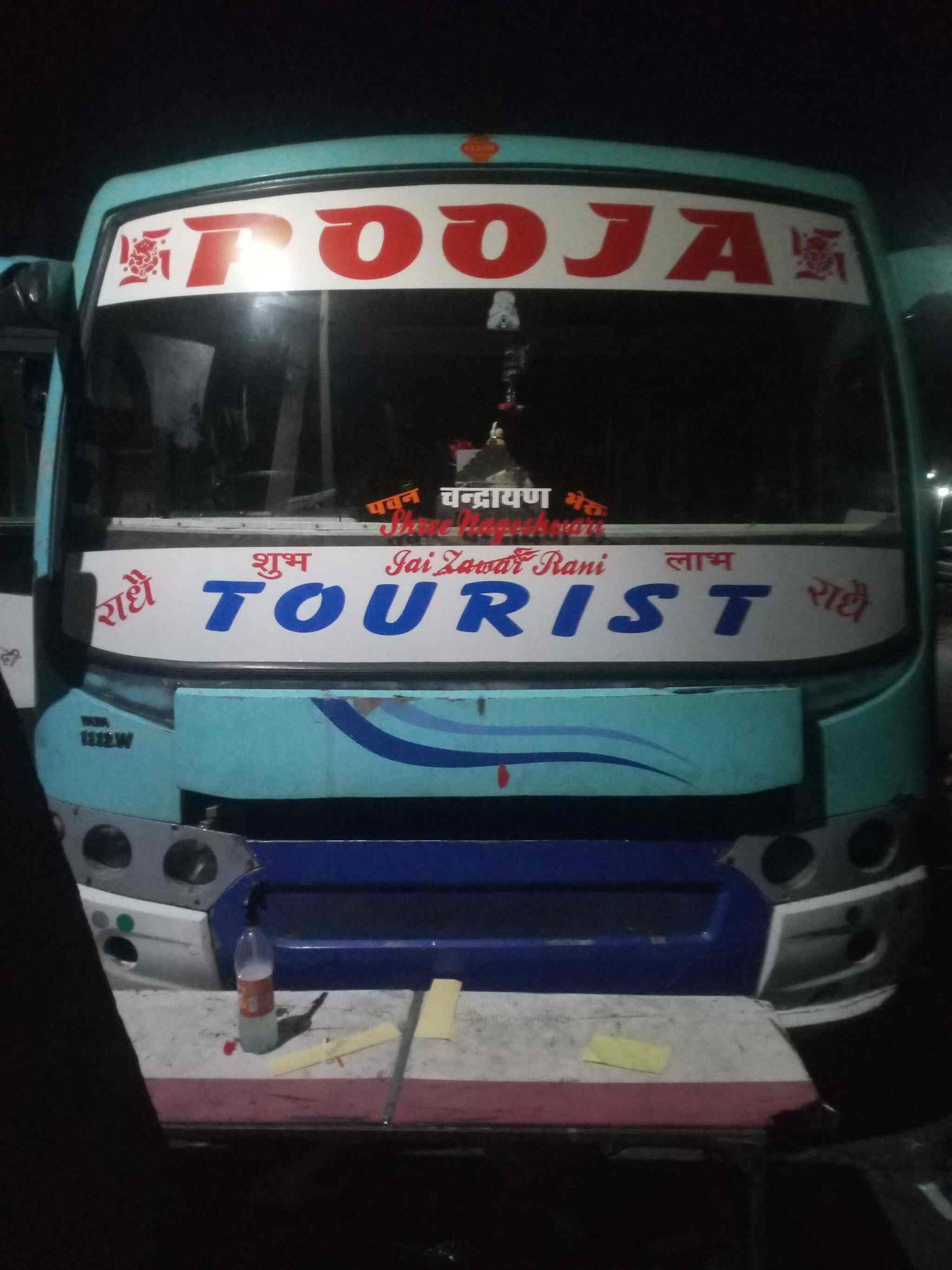 Artist Printers & Painter Art Shop in Udaipur City,Udaipurrajasthan