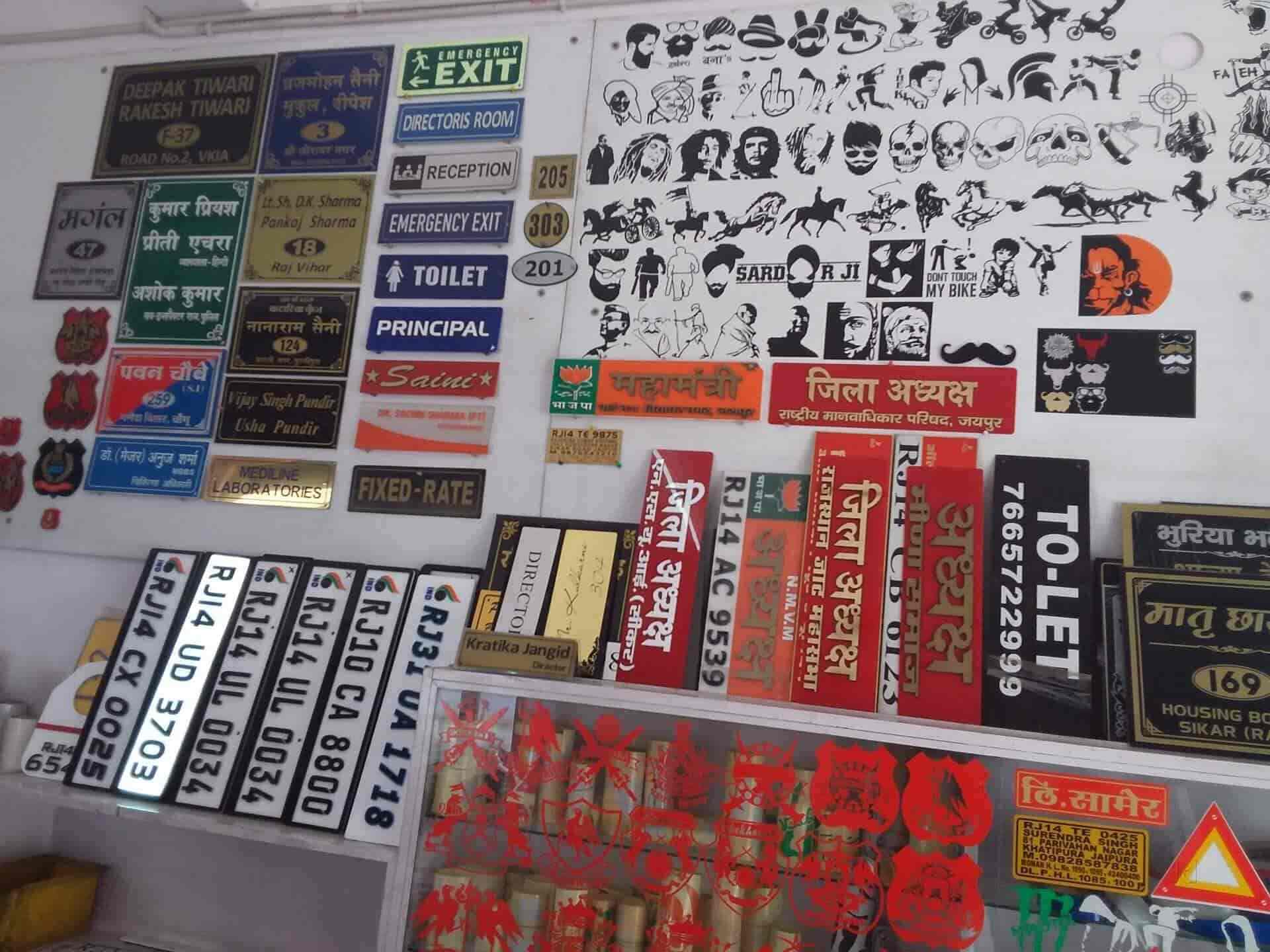 Artist Printers & Painter Art Shop in Udaipur City,Udaipurrajasthan