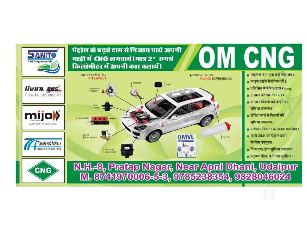Top Cng Conversion Kit Dealers in UdaipurRajasthan संग कन्वर्शन किट