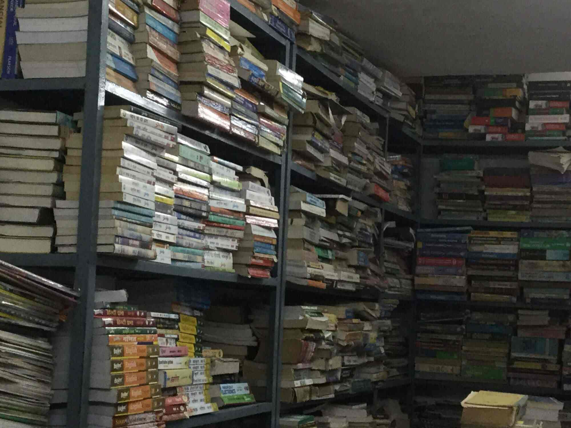 Top Second Hand Book Shops near The Celebration MallBhuwana Best