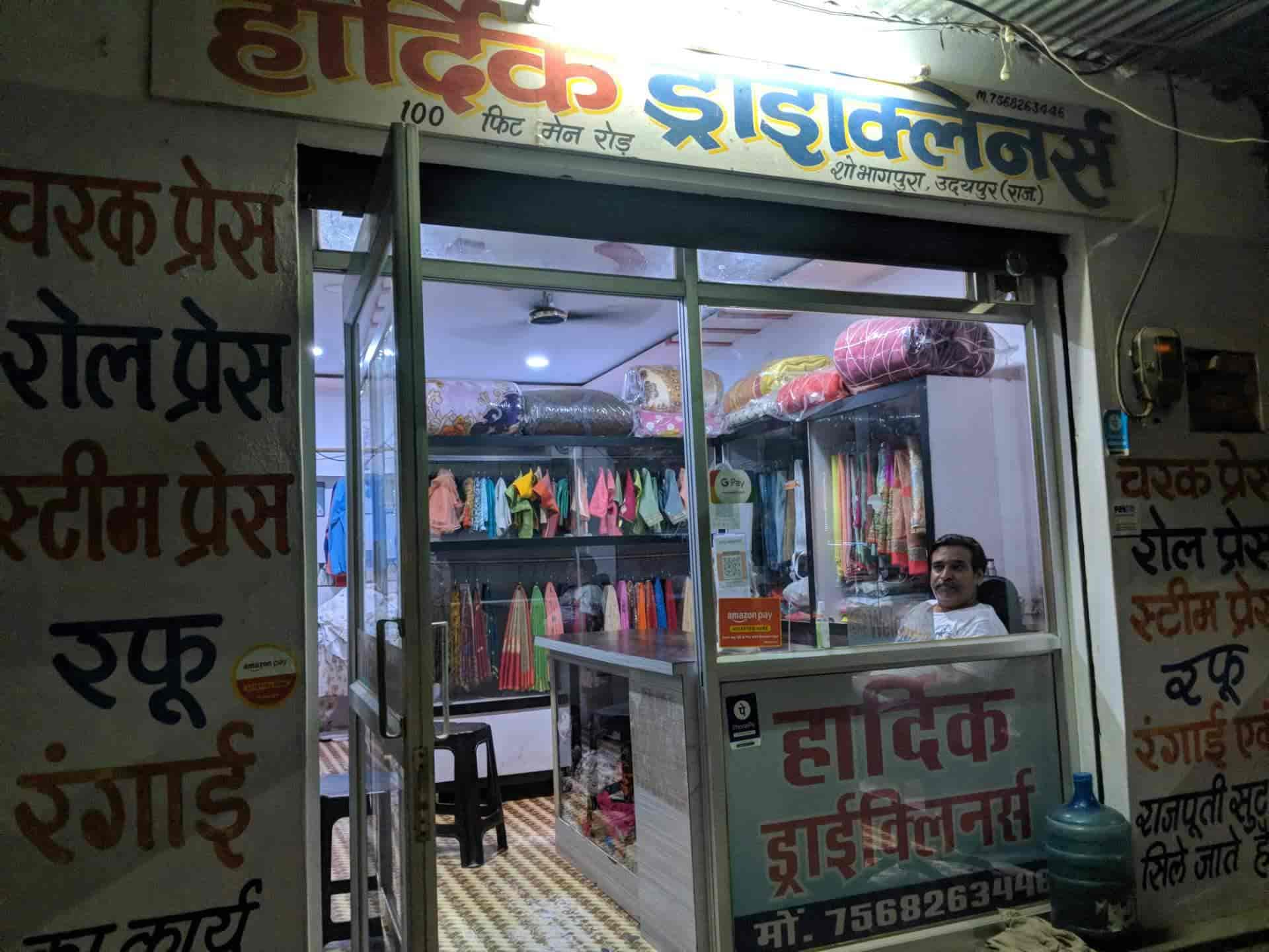 Top Shoe Laundry in UdaipurRajasthan Best Shoe Polish Services