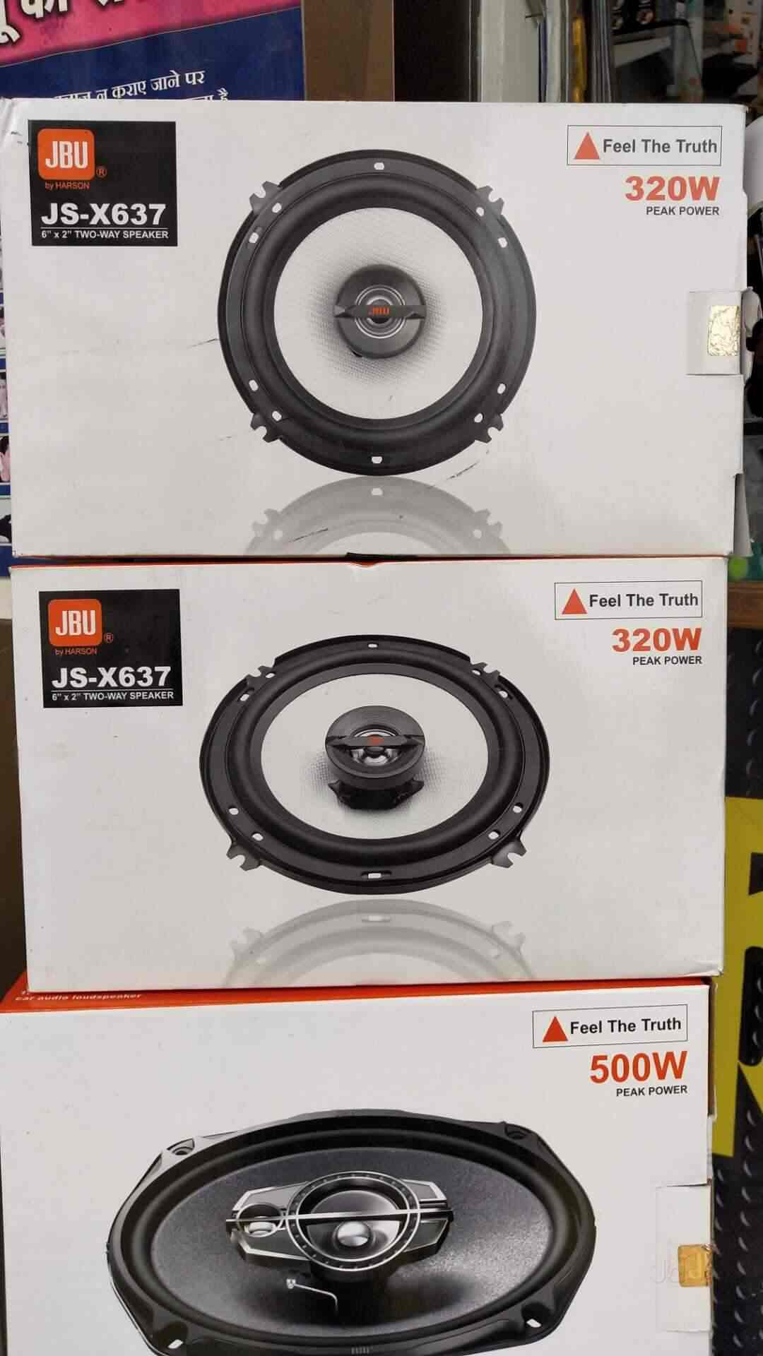 jbu car woofer price
