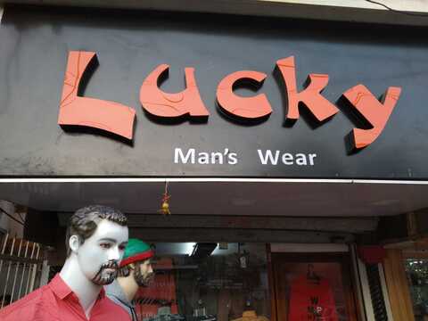 Lucky store mens wear