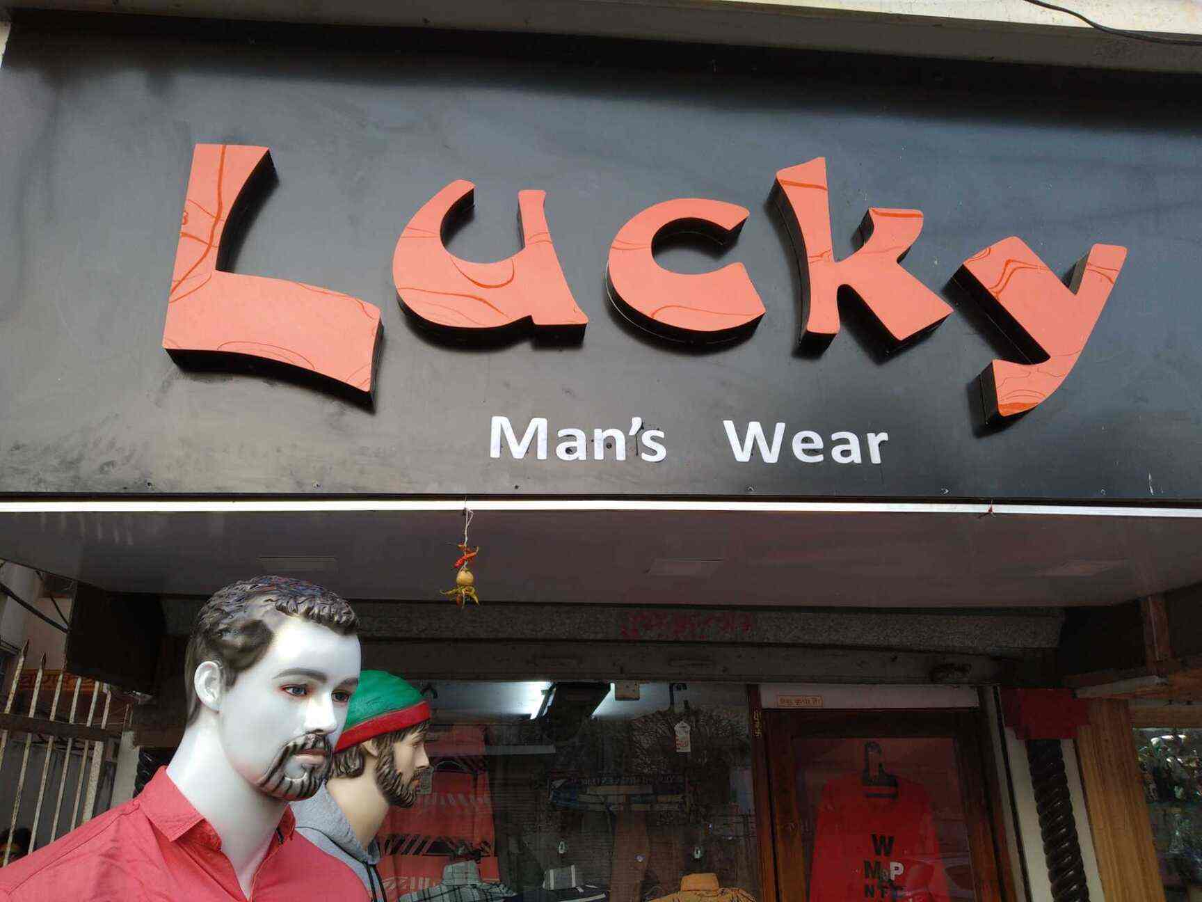 Readymade Garment Retailers in Udaipur 