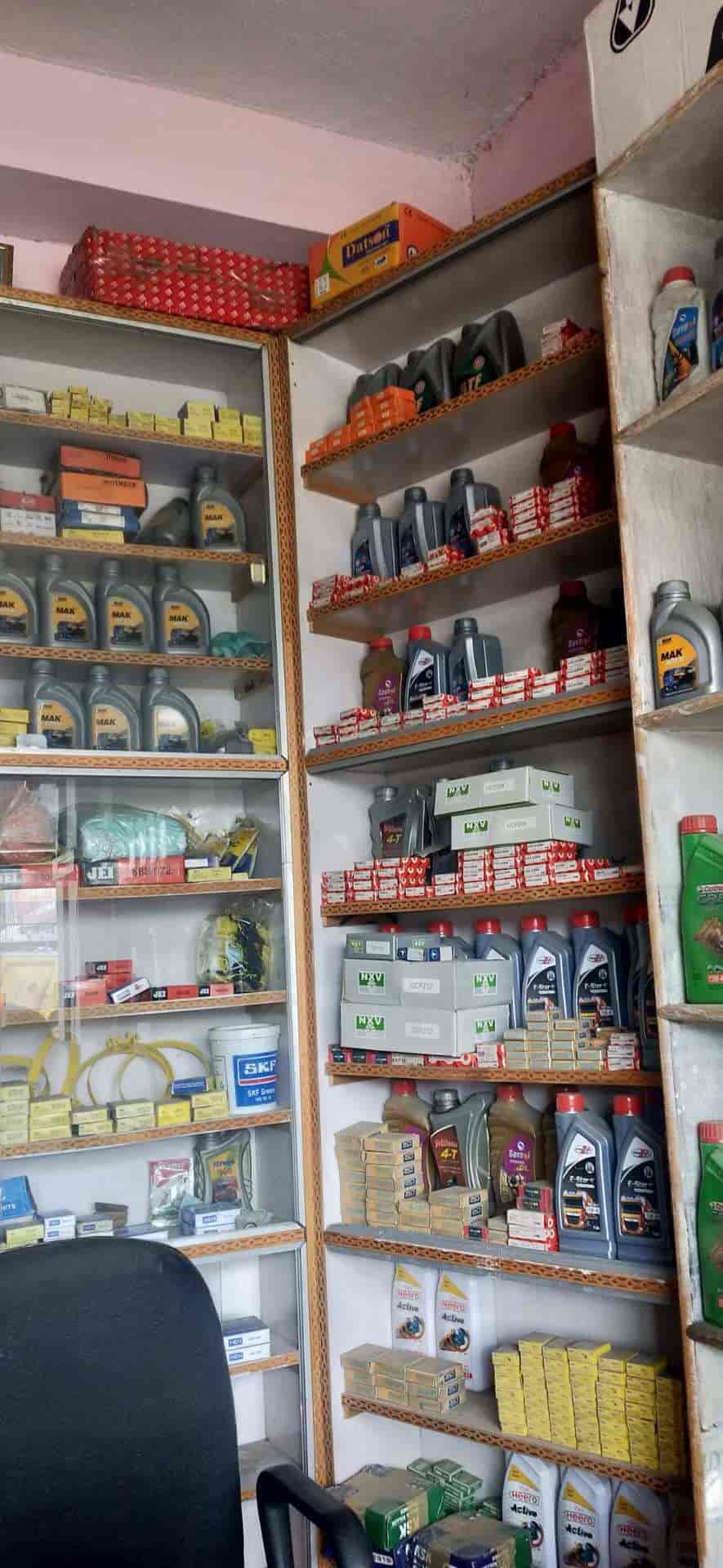 Path Enterprises in Sukher,Udaipurrajasthan Best ServoLubricant Oil