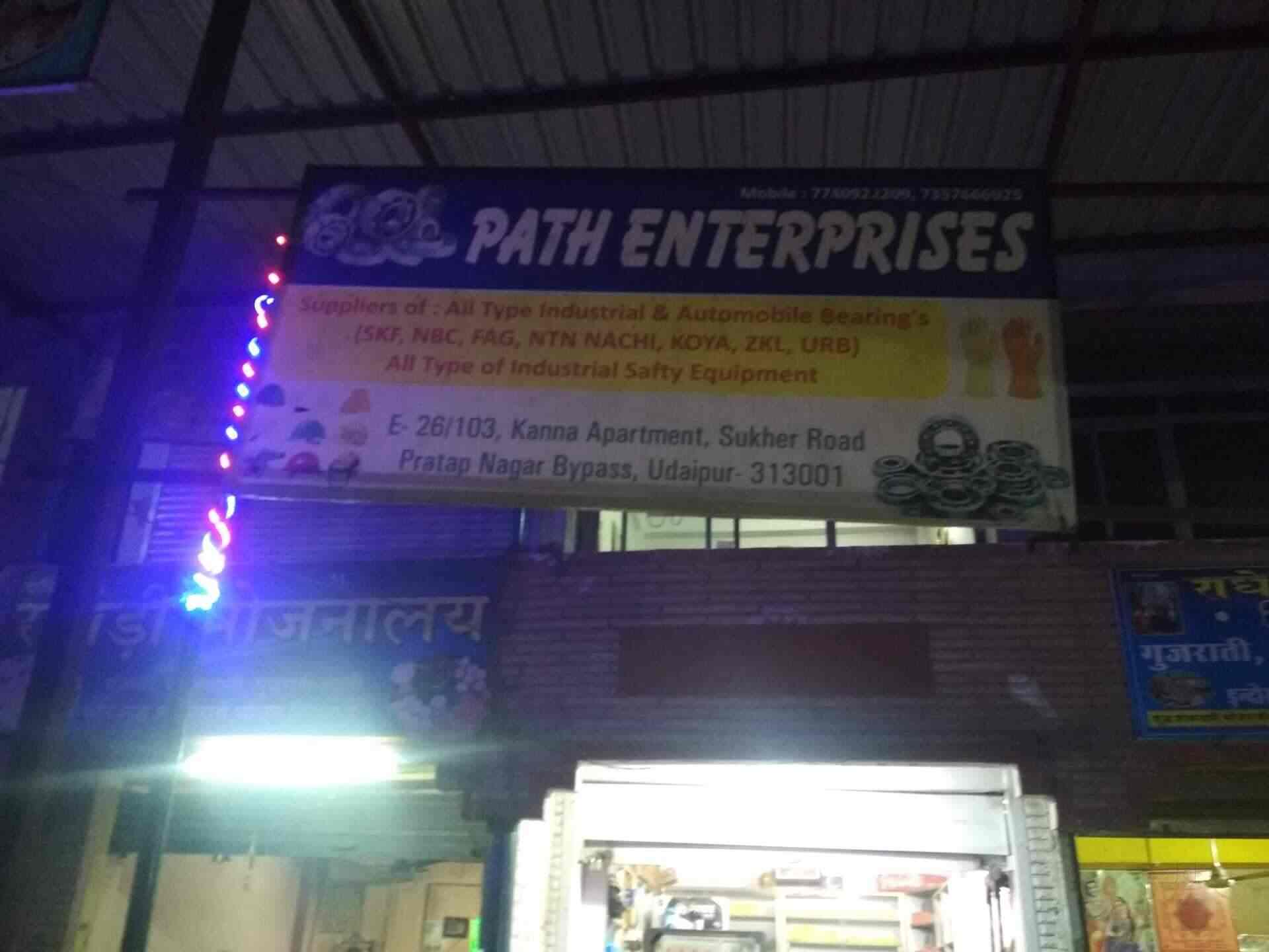 Path Enterprises in Sukher,Udaipurrajasthan Best ServoLubricant Oil
