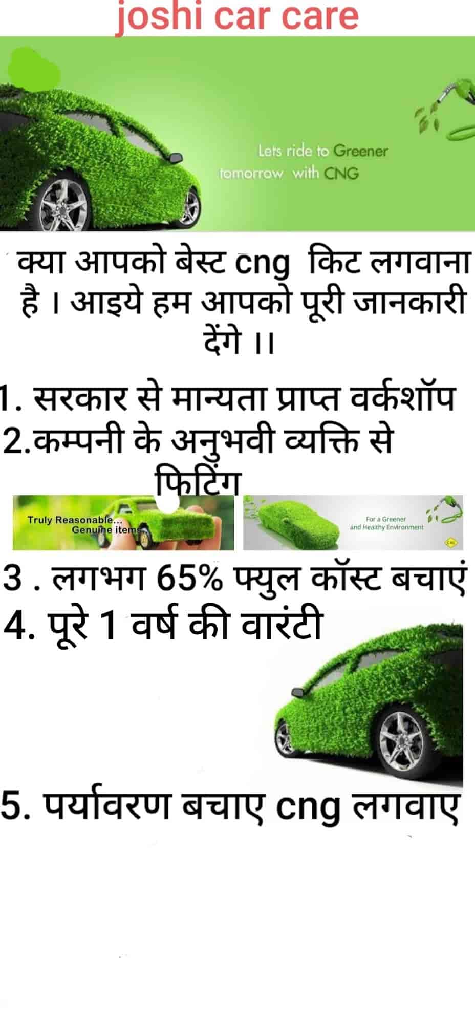 Top Cng Conversion Kit Dealers in UdaipurRajasthan संग कन्वर्शन किट