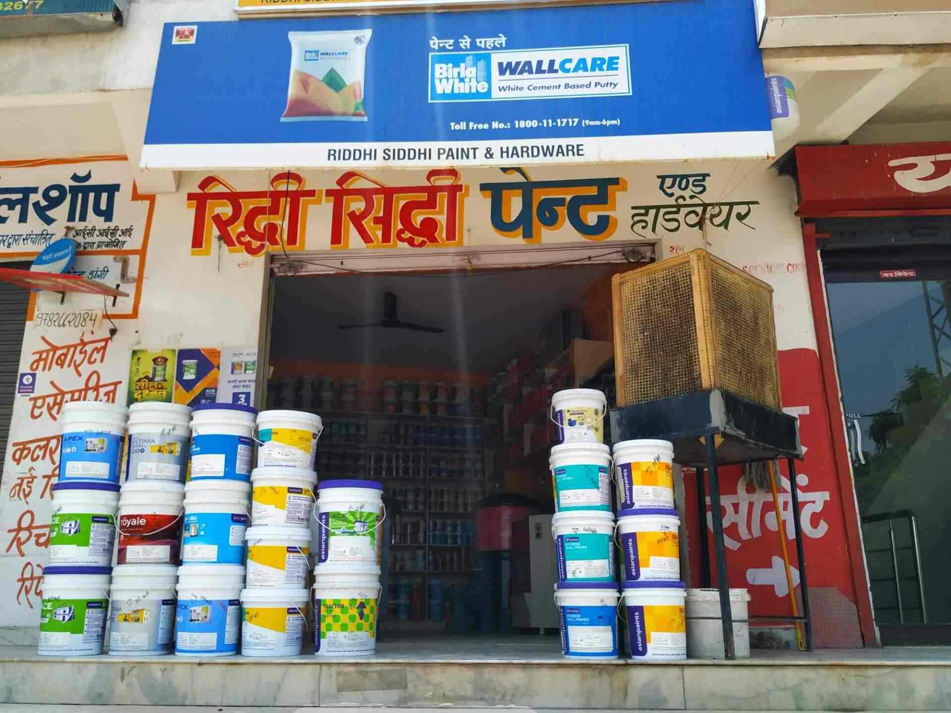 Riddhi Siddhi Paint And Hardware, Shobhagpura Hardware Shops in