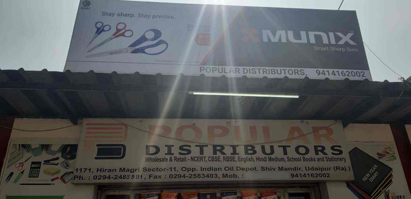 Pen Dealers, Hiran Magri, UdaipurRajasthan Pen Suppliers Justdial