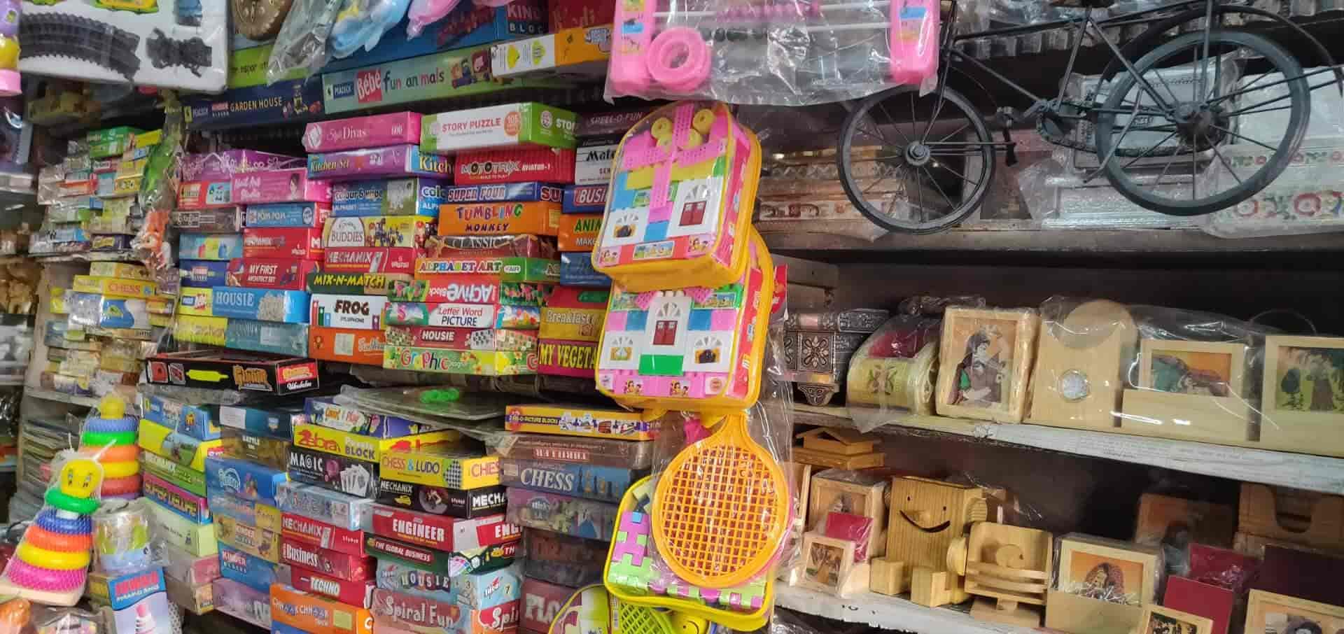 Gujarat Toys Emporium in Hathipole,Udaipurrajasthan Best Battery