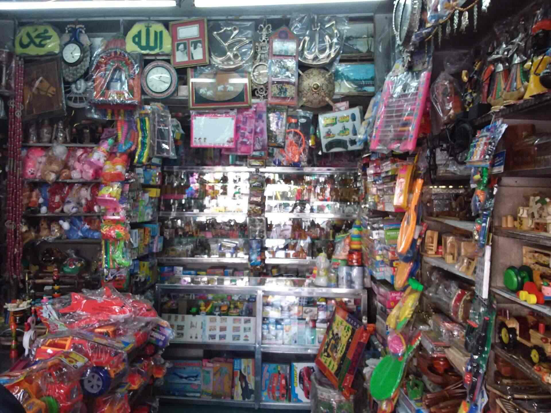 Gujarat Toys Emporium in Hathipole,Udaipurrajasthan Best Battery