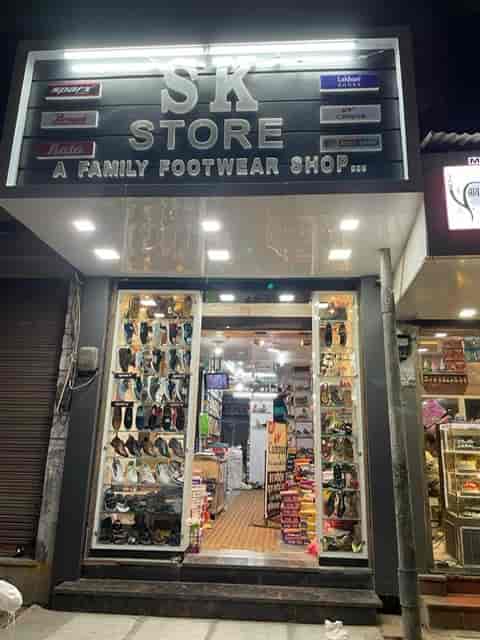 sk shoes store