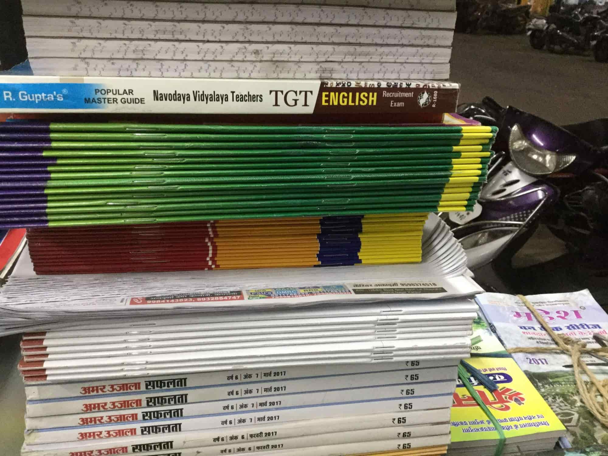 Top Second Hand Book Shops near The Celebration MallBhuwana Best