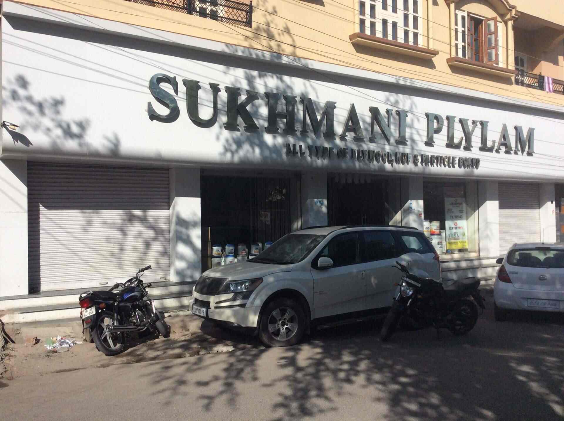 Catalogue Sukhmani Plylam in Shobhagpura , Udaipur Rajasthan Justdial