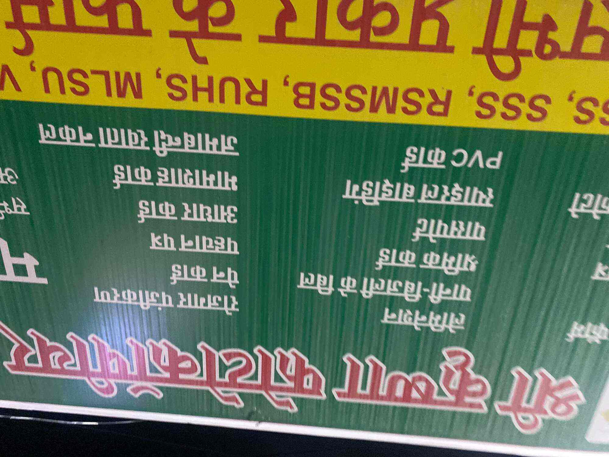 Pen Dealers, Hiran Magri, UdaipurRajasthan Pen Suppliers Justdial