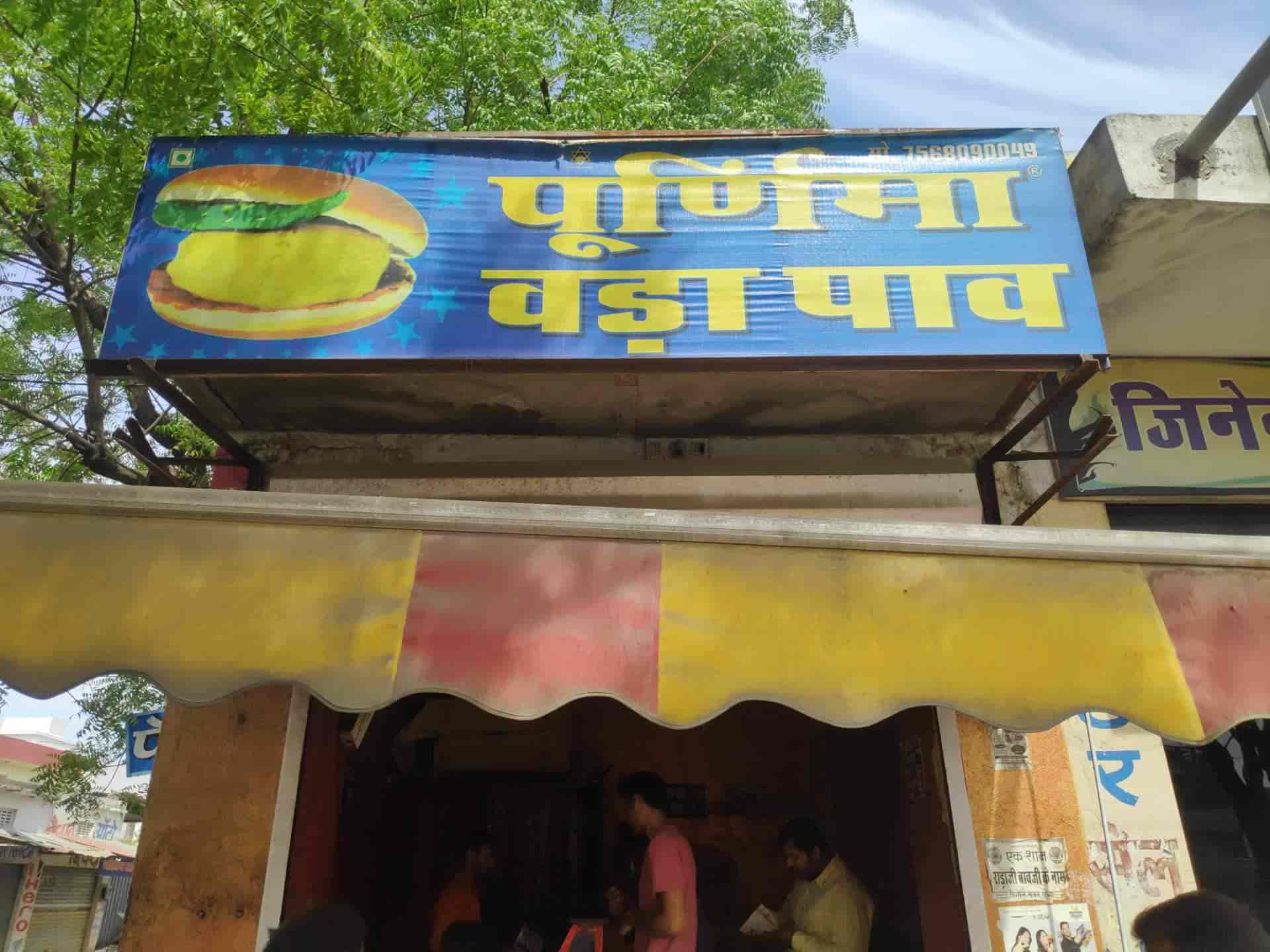 Poornima Vada Pav in Hiran Magri,Udaipurrajasthan Best Vada Pav