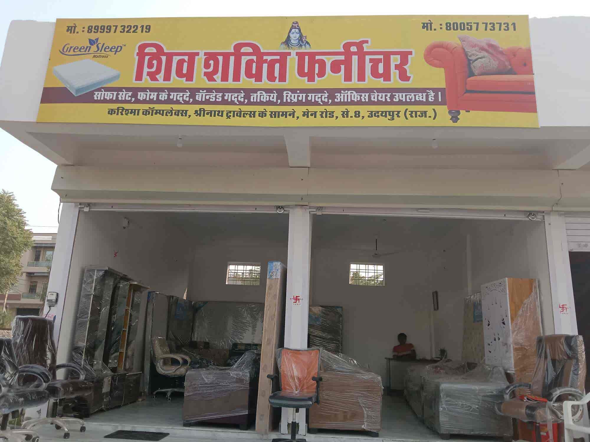 Shiv Shakti Furniture
