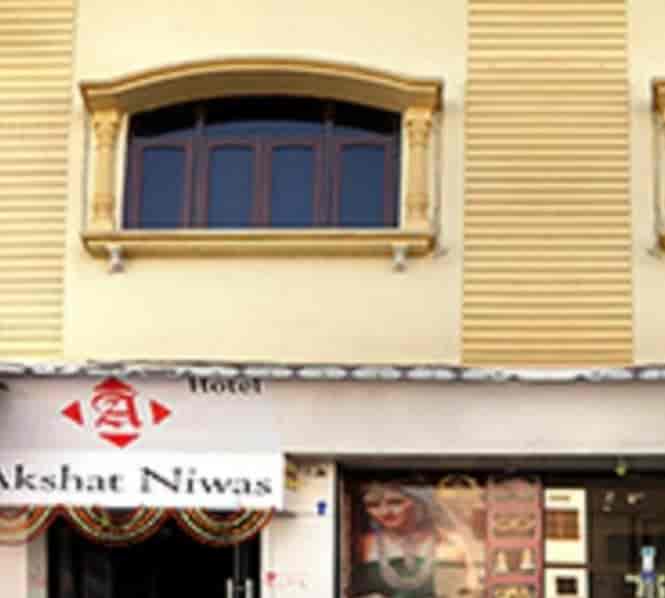 Hotel Akshat Niwas Udaipur City Hotels In Udaipur - 