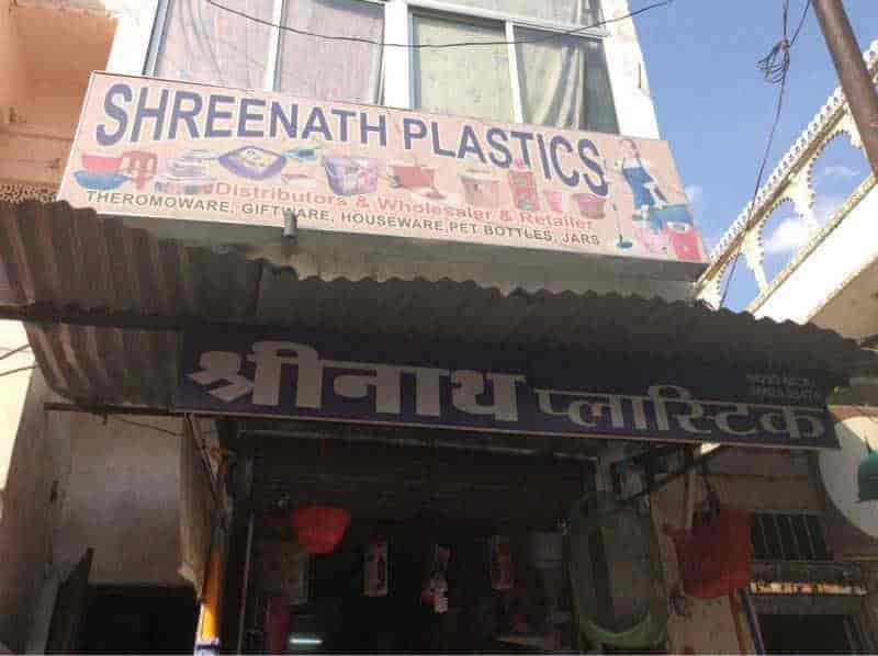 Shrinath plastics, Udaipur City Plastic Dealers in UdaipurRajasthan