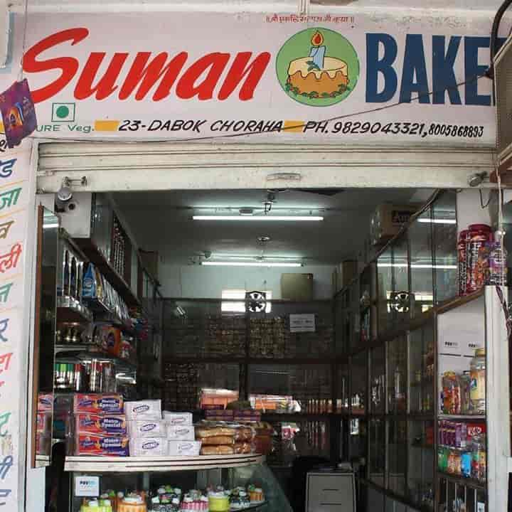 Suman Bakers in Udaipur City,Udaipurrajasthan Best Cake Shops in
