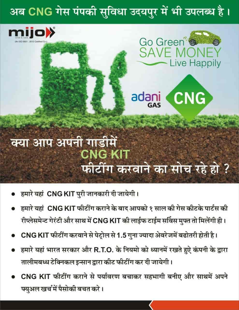 Top Cng Conversion Kit Dealers in UdaipurRajasthan संग कन्वर्शन किट