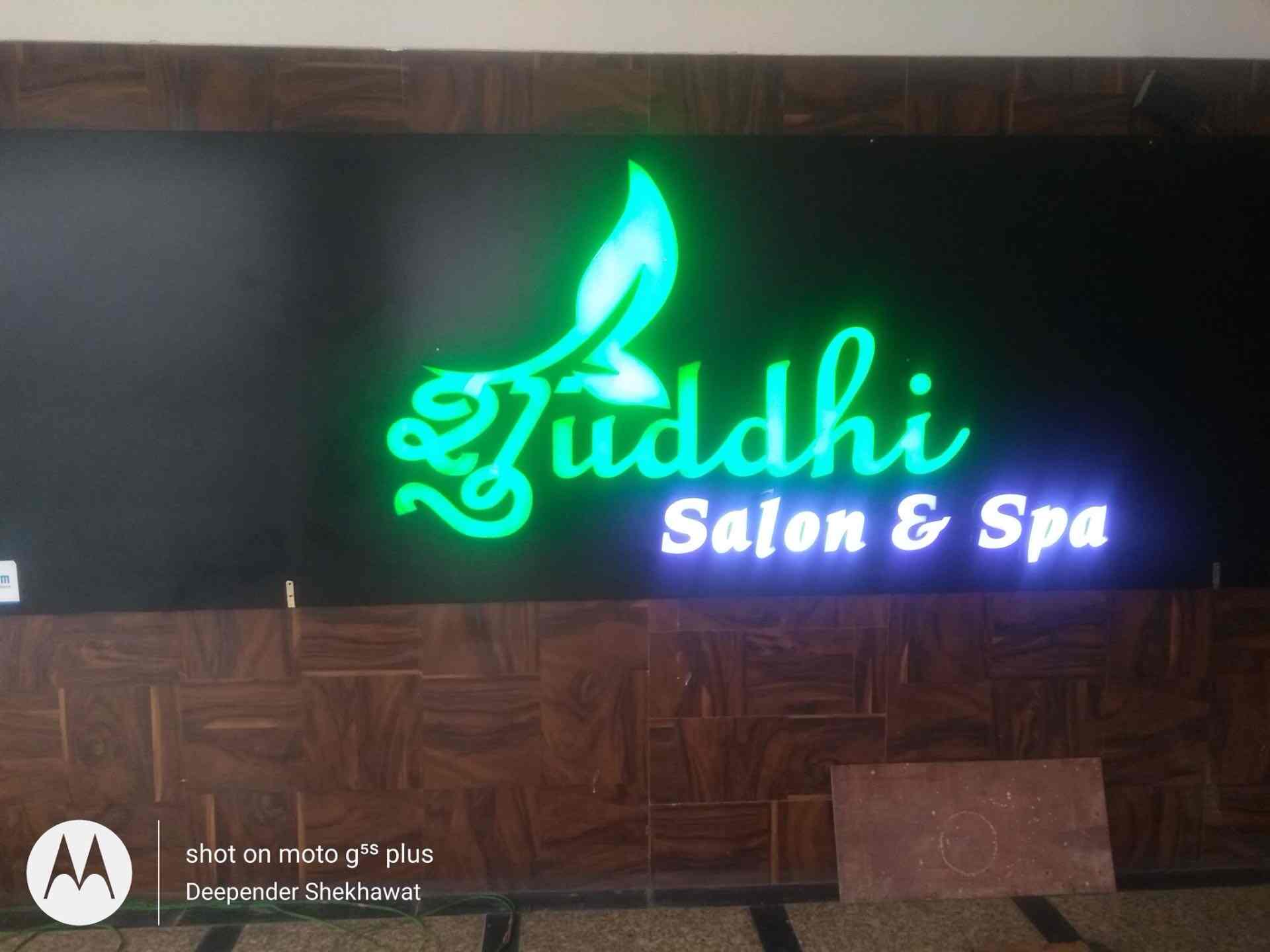Shuddhi Spa, Udaipur City Body Massage Centres in Udaipurrajasthan