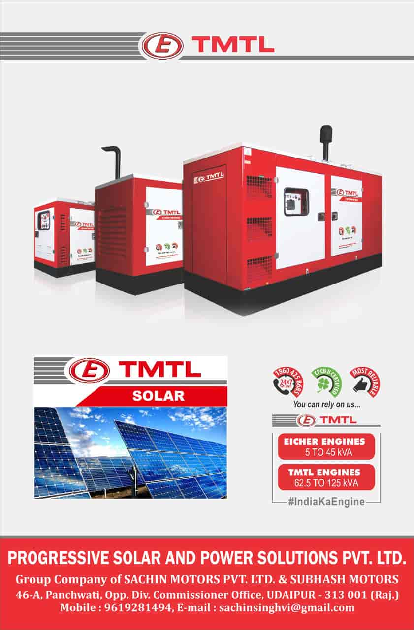 Top 30 Diesel Generator Dealers In Kheralu Mahesana Best Dg Generator Dealers Justdial