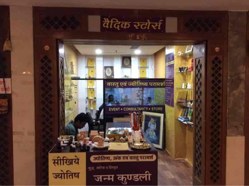 Vedic Stores in Udaipur City,Udaipurrajasthan Best Vedic Stores in