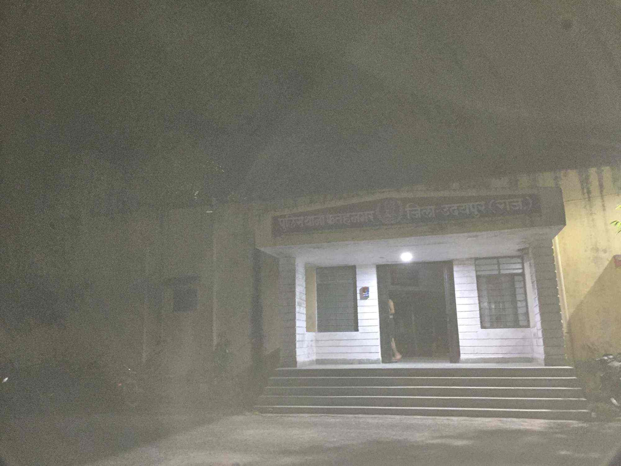 Nearby Police Station in Zawar Mines, UdaipurRajasthan Police