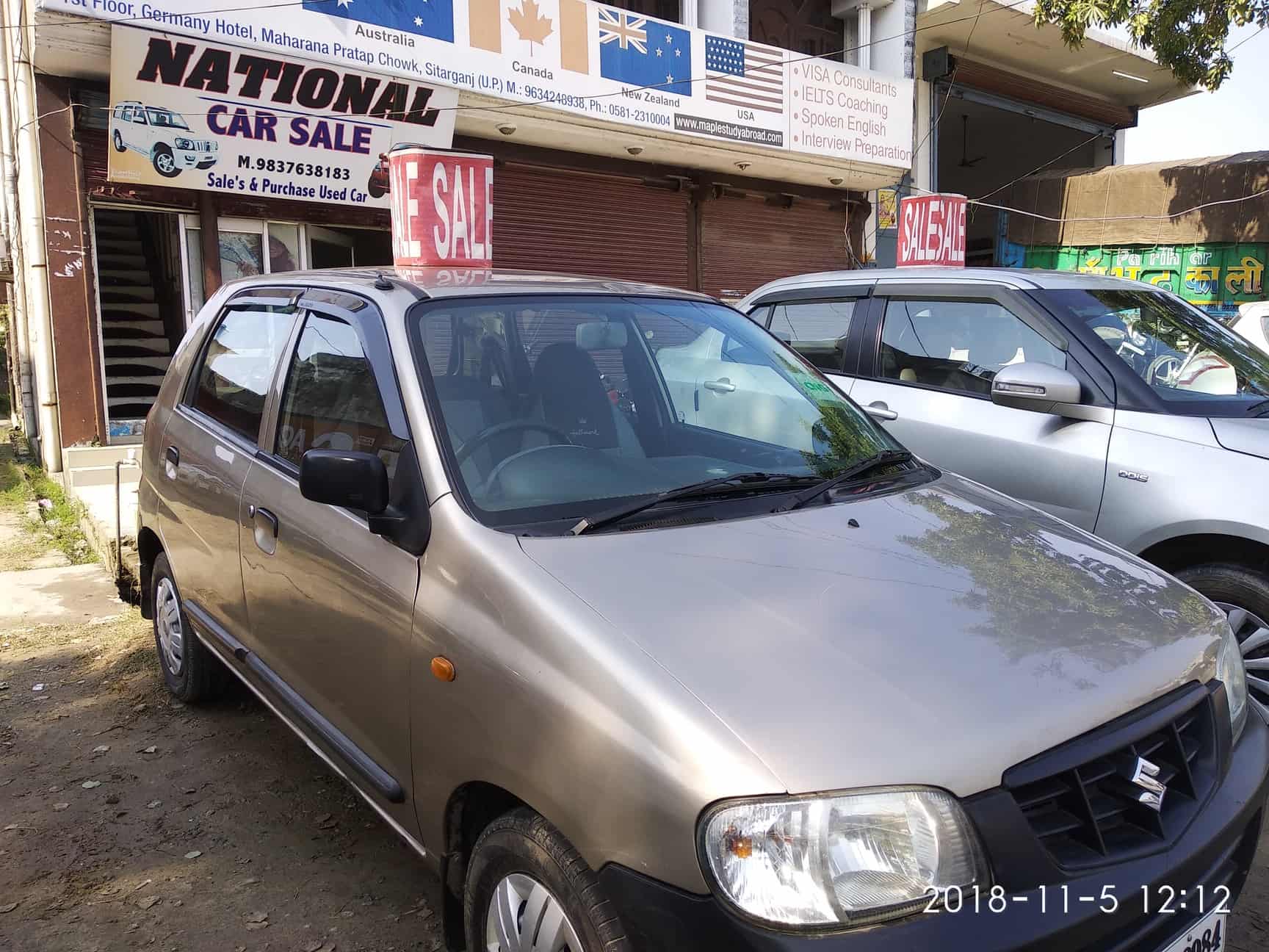 National Car Sales >> National Car Sales Properties Photos Sitarganj Udham Singh National Car Sales >> National Car Sales Properties Photos Sitarganj Udham Singh