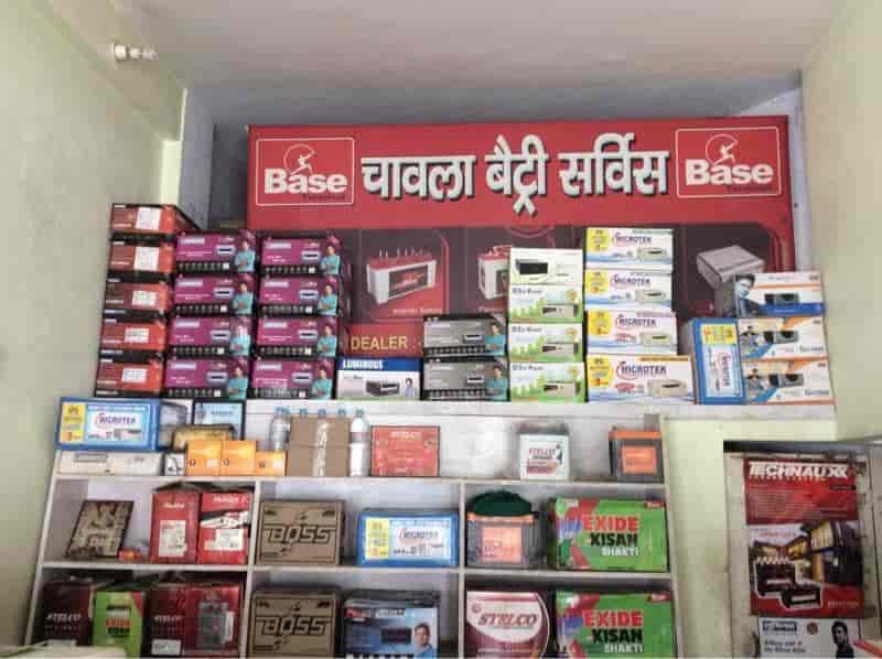 Top Battery Dealers in Sitarganj Best Battery Dealers near me Justdial