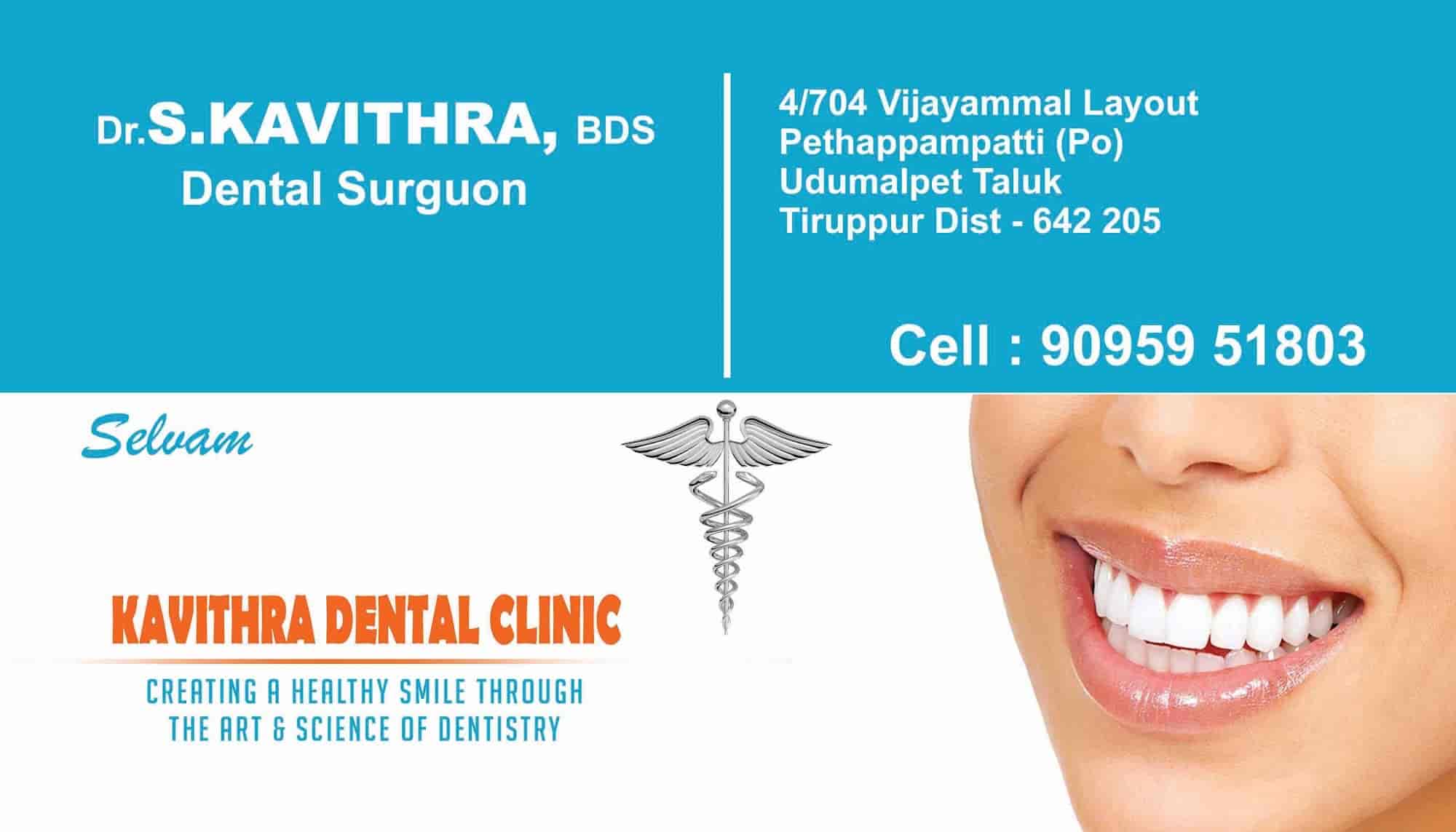 Top 24 Hours Dentists in Udumalpet Best Dentists24 Hours Book