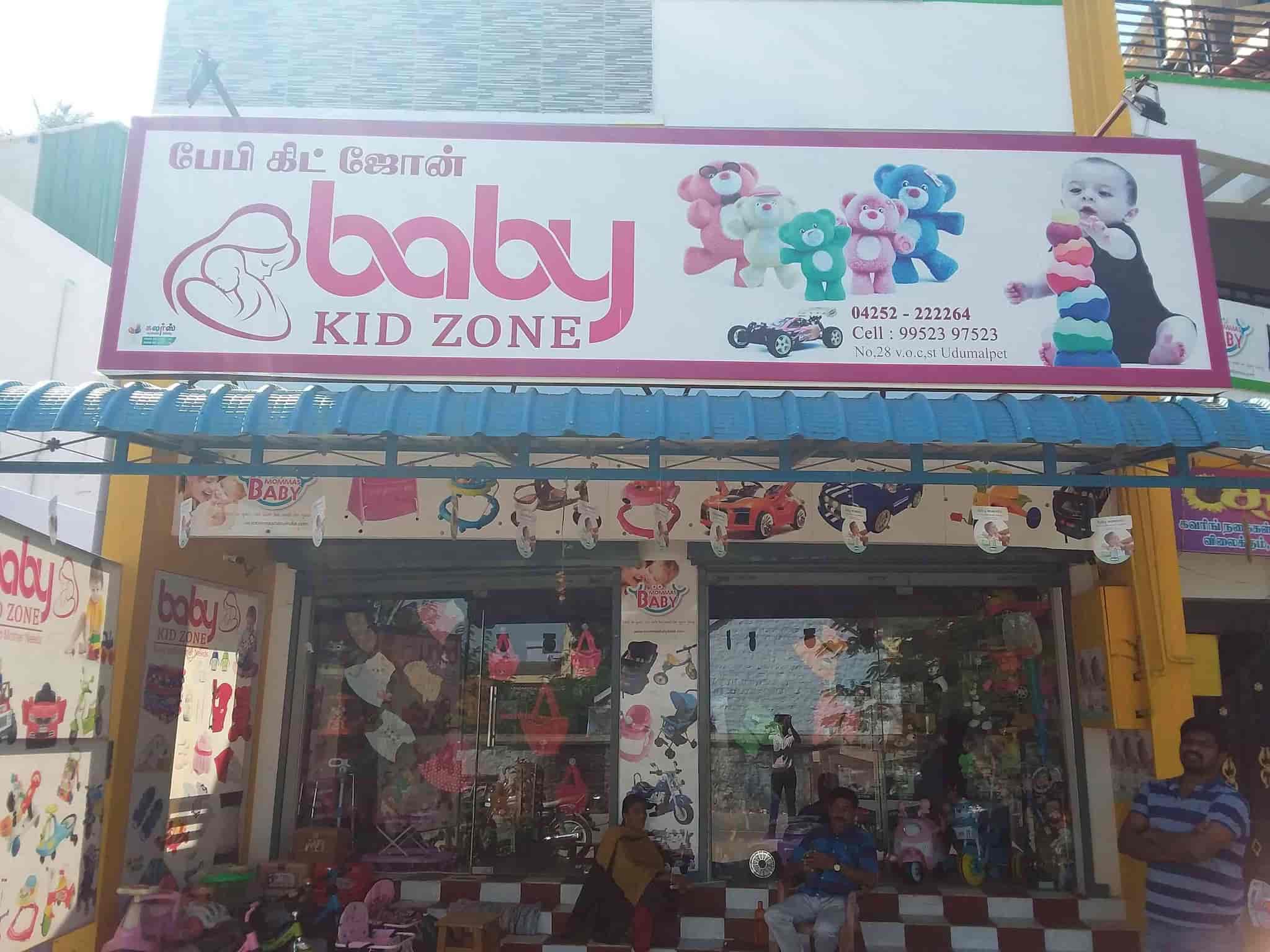 Top Lego Toy Dealers in Madurai Best Lego Toy Dealers near me Justdial