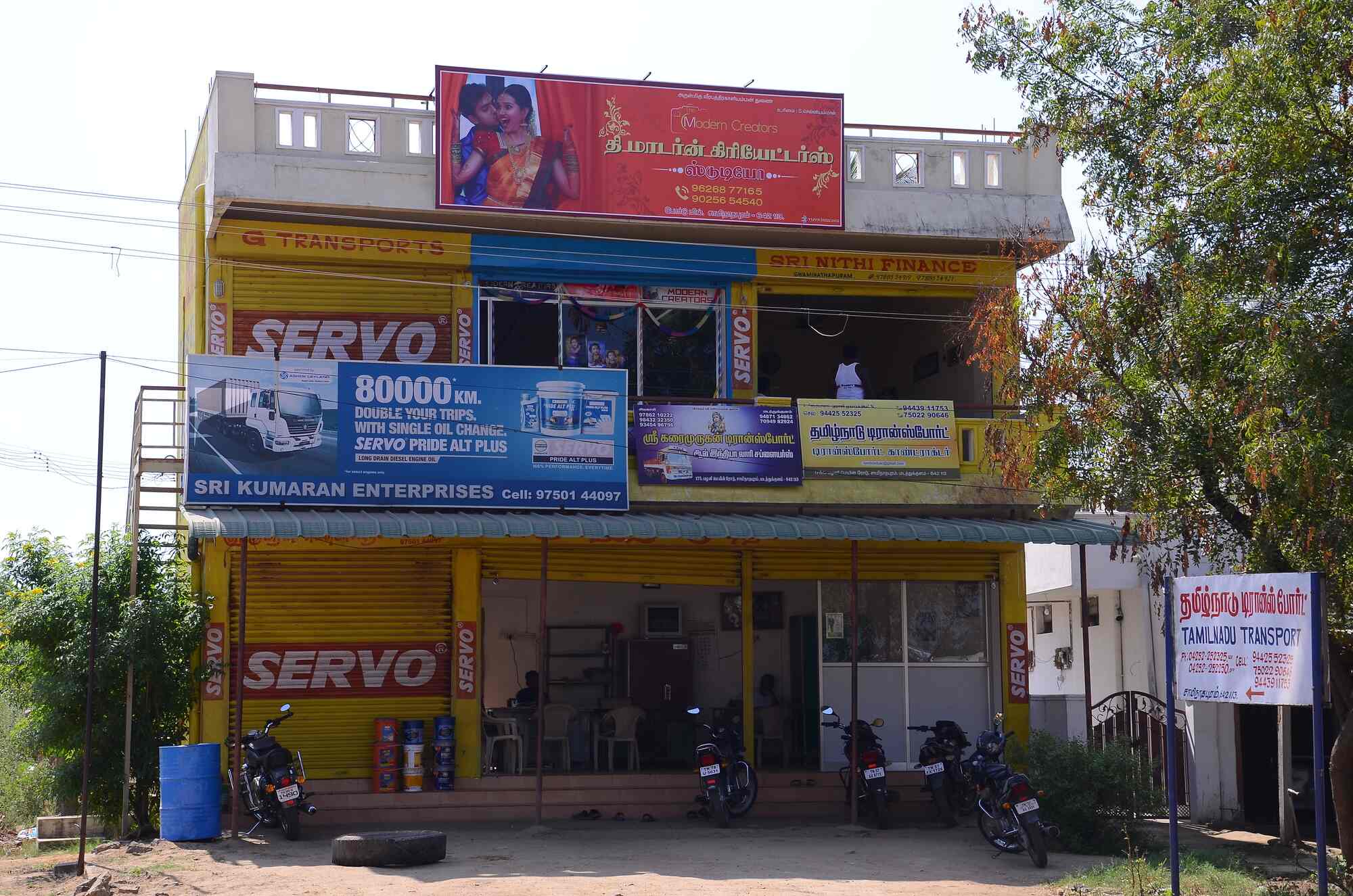 The Modern Creators Studio in Swaminathapuram,Udumalpet Best Photo