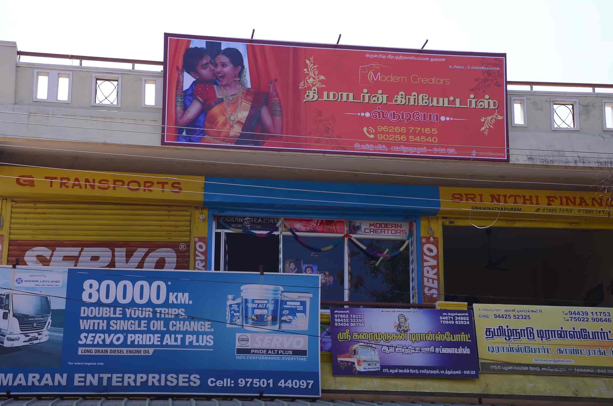 The Modern Creators Studio in Swaminathapuram,Udumalpet Best Photo