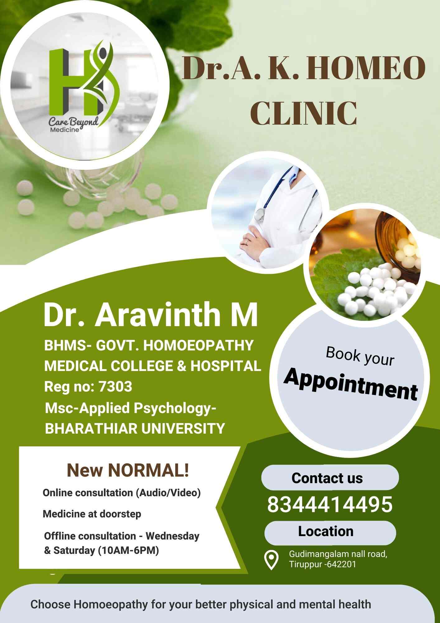 Dr. A K Homoeo Clinic in Gudimangalam,Udumalpet Best Homeopathic